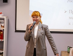 В библиотеке им. А.П. Чехова состоялась митап-сессия «Проекты, меняющие город к лучшему»